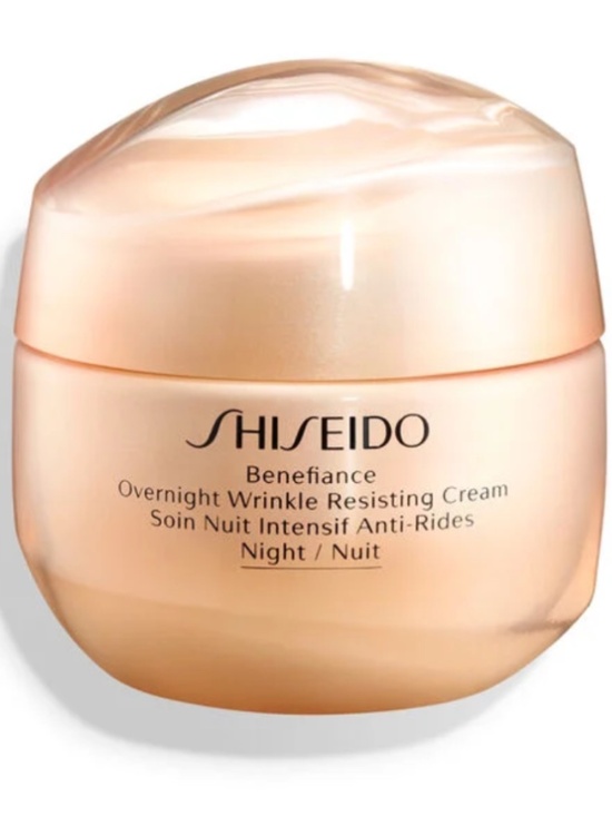 Shiseido Other - NWT SHISEIDO Benefiance Overnight Wrinkle Resisting Cream